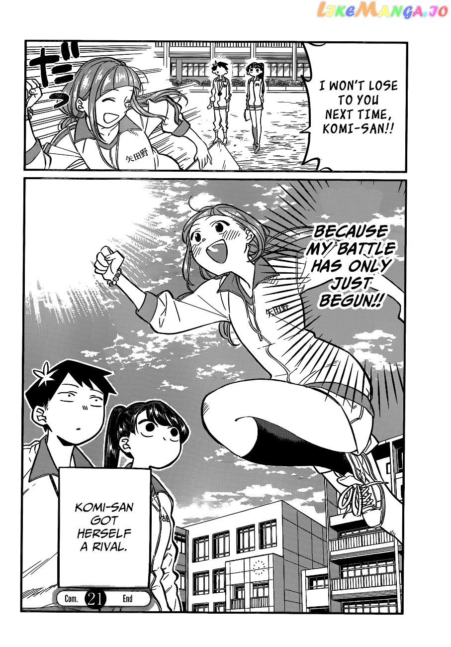 Komi Can